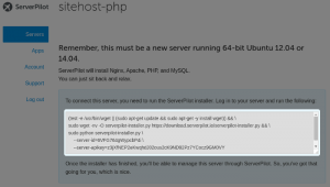 ServerPilot: step 2-3