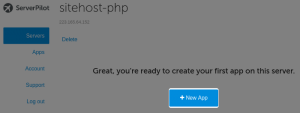ServerPilot: step 3-1